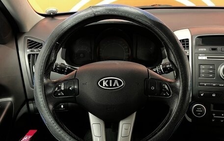 KIA cee'd I рестайлинг, 2011 год, 990 000 рублей, 13 фотография