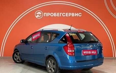 KIA cee'd I рестайлинг, 2011 год, 990 000 рублей, 7 фотография