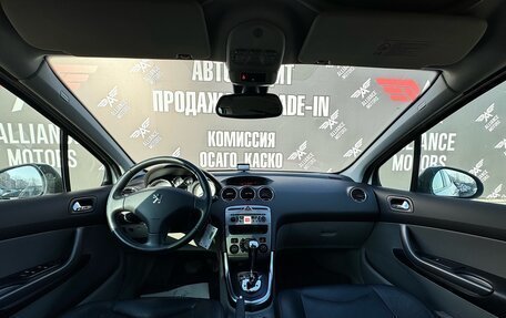 Peugeot 308 II, 2010 год, 695 000 рублей, 11 фотография