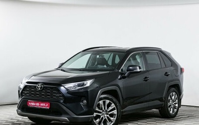 Toyota RAV4, 2021 год, 4 100 000 рублей, 1 фотография