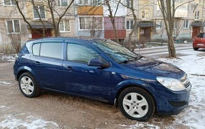 Opel Astra H, 2011 год, 700 000 рублей, 1 фотография