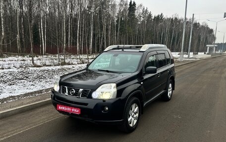 Nissan X-Trail, 2008 год, 1 229 000 рублей, 1 фотография