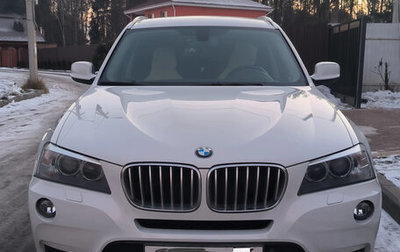 BMW X3, 2014 год, 2 450 000 рублей, 1 фотография