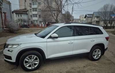 Skoda Kodiaq I, 2018 год, 2 380 000 рублей, 1 фотография