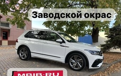 Volkswagen Tiguan II, 2021 год, 4 950 000 рублей, 1 фотография