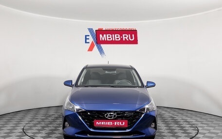 Hyundai Solaris II рестайлинг, 2022 год, 1 699 000 рублей, 1 фотография