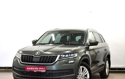 Skoda Kodiaq I, 2020 год, 2 690 000 рублей, 1 фотография