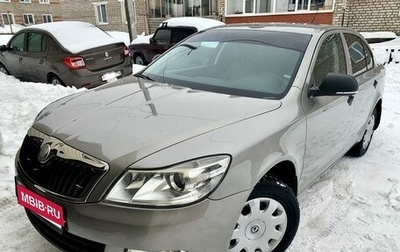 Skoda Octavia, 2010 год, 895 000 рублей, 1 фотография