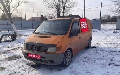 Mercedes-Benz Vito, 2000 год, 500 000 рублей, 1 фотография