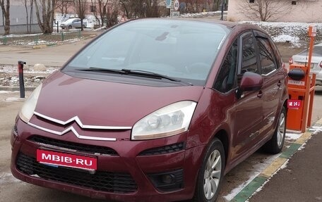 Citroen C4 Picasso II рестайлинг, 2008 год, 495 000 рублей, 1 фотография