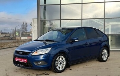 Ford Focus II рестайлинг, 2009 год, 1 фотография