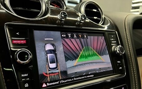 Bentley Bentayga I, 2016 год, 12 174 000 рублей, 25 фотография