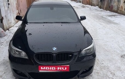 BMW 5 серия, 2008 год, 1 250 000 рублей, 1 фотография