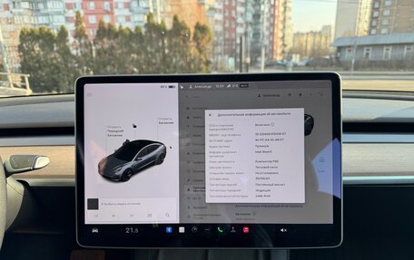 Tesla Model 3 I, 2021 год, 3 600 000 рублей, 10 фотография