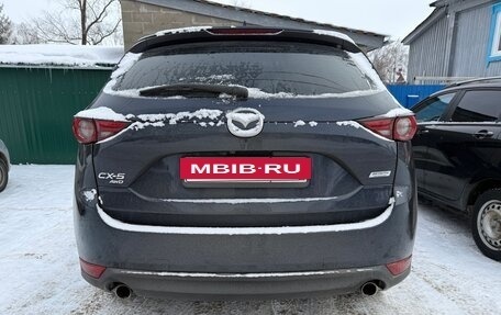 Mazda CX-5 II, 2018 год, 2 850 000 рублей, 8 фотография