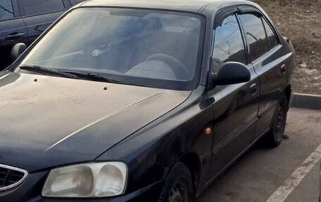 Hyundai Accent II, 2006 год, 280 000 рублей, 13 фотография