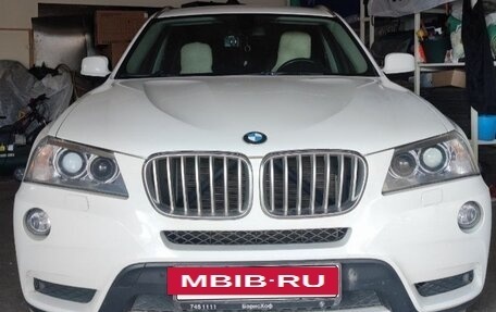 BMW X3, 2014 год, 2 450 000 рублей, 25 фотография