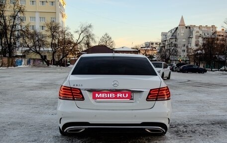 Mercedes-Benz E-Класс, 2015 год, 3 299 000 рублей, 5 фотография