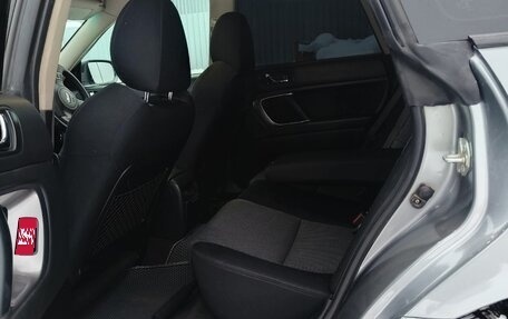 Subaru Legacy IV, 2004 год, 700 000 рублей, 8 фотография