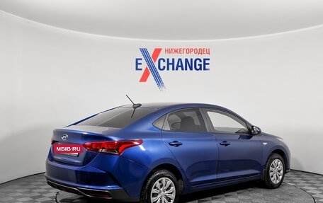 Hyundai Solaris II рестайлинг, 2022 год, 1 699 000 рублей, 4 фотография