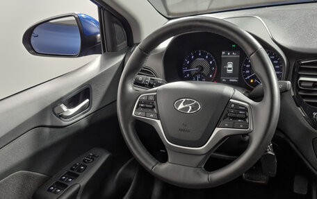 Hyundai Solaris II рестайлинг, 2022 год, 1 699 000 рублей, 15 фотография