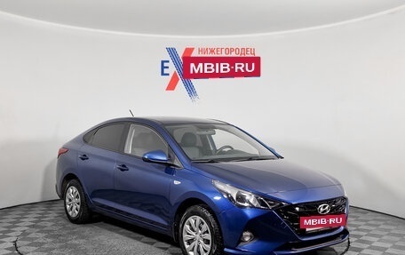 Hyundai Solaris II рестайлинг, 2022 год, 1 699 000 рублей, 2 фотография