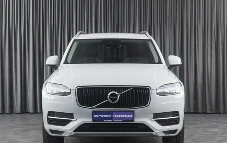 Volvo XC90 II рестайлинг, 2018 год, 4 178 000 рублей, 3 фотография