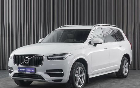 Volvo XC90 II рестайлинг, 2018 год, 4 178 000 рублей, 5 фотография