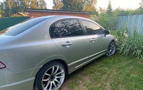 Honda Civic VIII, 2008 год, 1 080 000 рублей, 7 фотография