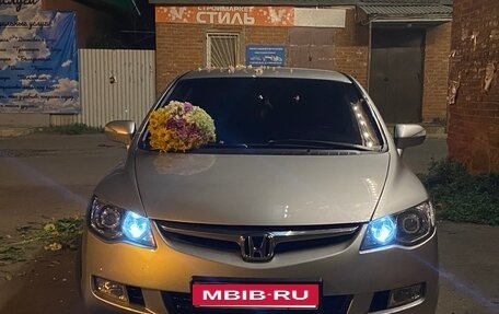 Honda Civic VIII, 2008 год, 1 080 000 рублей, 2 фотография