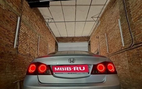 Honda Civic VIII, 2008 год, 1 080 000 рублей, 12 фотография