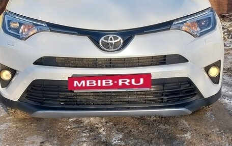 Toyota RAV4, 2019 год, 3 350 000 рублей, 3 фотография