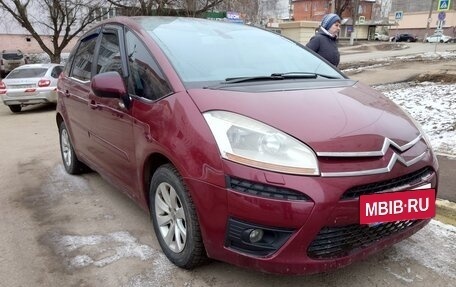 Citroen C4 Picasso II рестайлинг, 2008 год, 495 000 рублей, 3 фотография