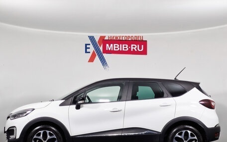 Renault Kaptur I рестайлинг, 2021 год, 1 815 000 рублей, 7 фотография