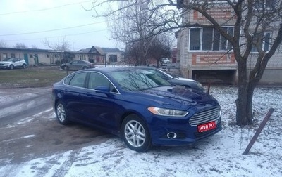 Ford Fusion (North America) II, 2014 год, 1 520 000 рублей, 1 фотография