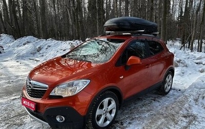 Opel Mokka I, 2013 год, 1 050 000 рублей, 1 фотография