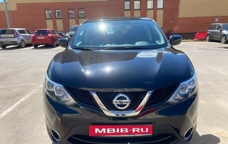 Nissan Qashqai, 2018 год, 1 900 000 рублей, 2 фотография