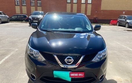 Nissan Qashqai, 2018 год, 1 900 000 рублей, 9 фотография