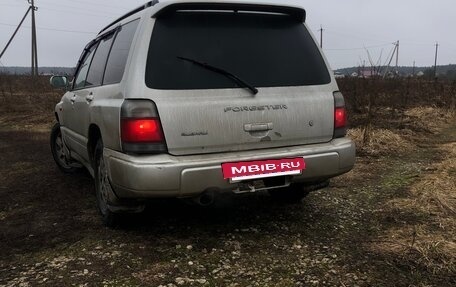 Subaru Forester, 1999 год, 450 000 рублей, 25 фотография