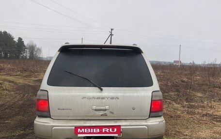 Subaru Forester, 1999 год, 450 000 рублей, 24 фотография