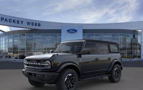 Ford Bronco, 2025 год, 6 500 000 рублей, 9 фотография