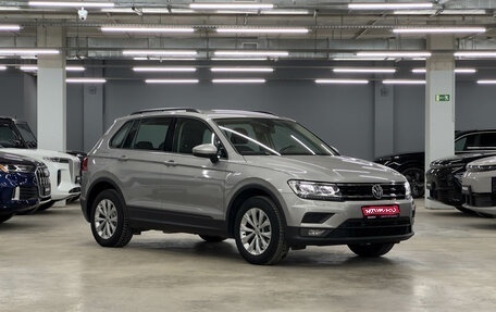 Volkswagen Tiguan II, 2020 год, 2 800 000 рублей, 1 фотография