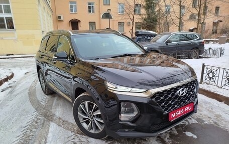 Hyundai Santa Fe IV, 2019 год, 3 050 000 рублей, 1 фотография