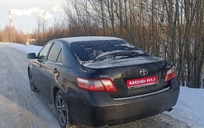 Toyota Camry, 2008 год, 1 000 000 рублей, 1 фотография