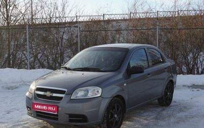 Chevrolet Aveo III, 2007 год, 525 000 рублей, 1 фотография