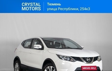 Nissan Qashqai, 2019 год, 1 769 000 рублей, 1 фотография