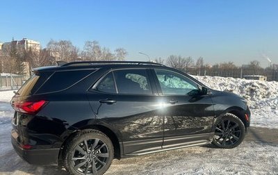 Chevrolet Equinox III, 2022 год, 2 350 000 рублей, 1 фотография