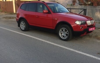 BMW X3, 2007 год, 1 050 000 рублей, 1 фотография