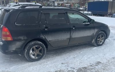 Toyota Corolla, 2001 год, 590 000 рублей, 1 фотография