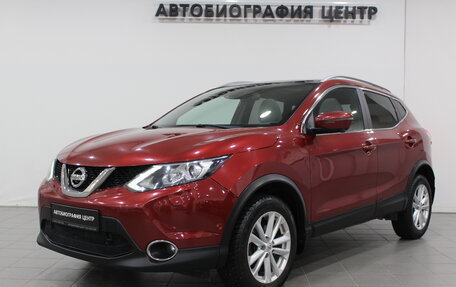 Nissan Qashqai, 2018 год, 1 890 000 рублей, 1 фотография